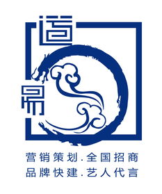 品牌策劃與廣告策劃 快消品食品公司如何通過專業品牌營銷脫穎而出