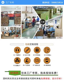 廣州白云區數碼產品包裝盒工廠價格行情解析