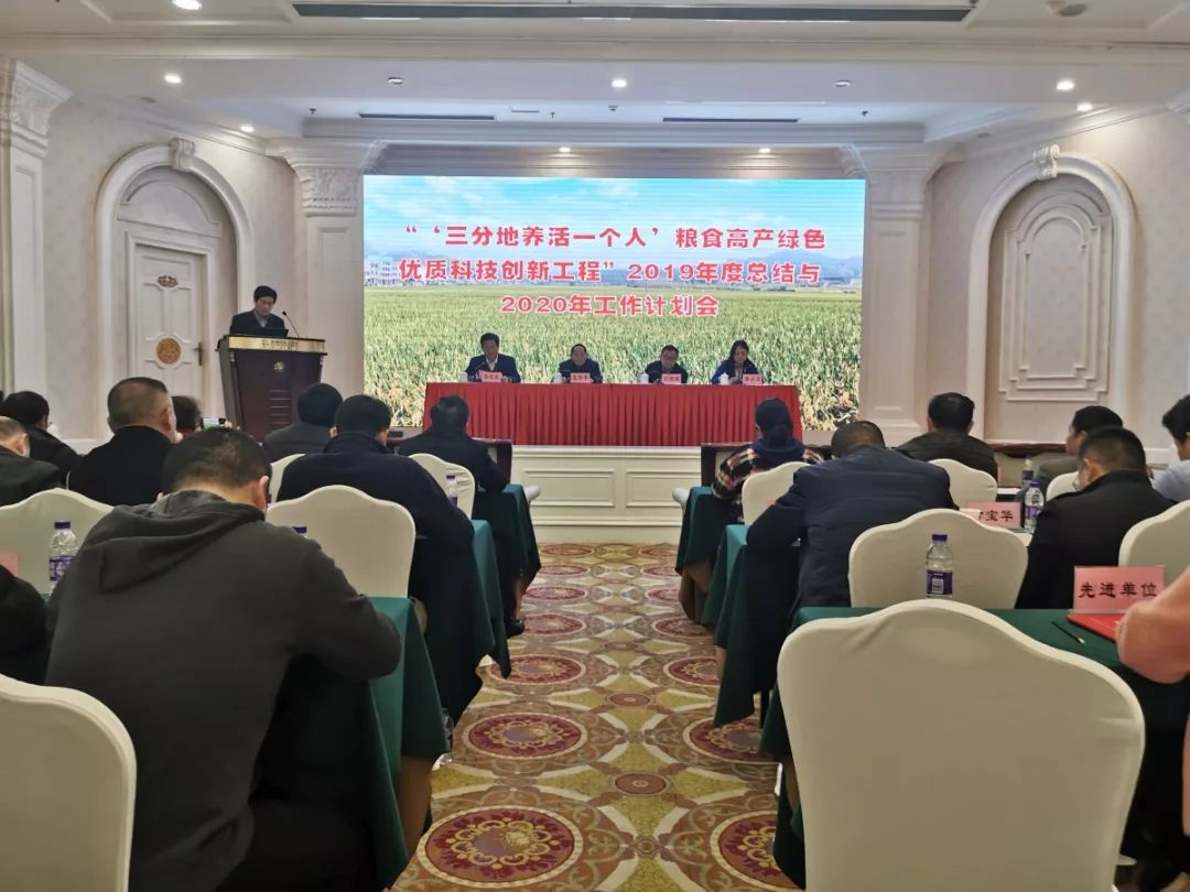 袁隆平團(tuán)隊(duì)“三一工程”技術(shù)推廣211.97萬畝，喜獲豐收 科技成果為農(nóng)業(yè)增色，輻射全國啟示未來